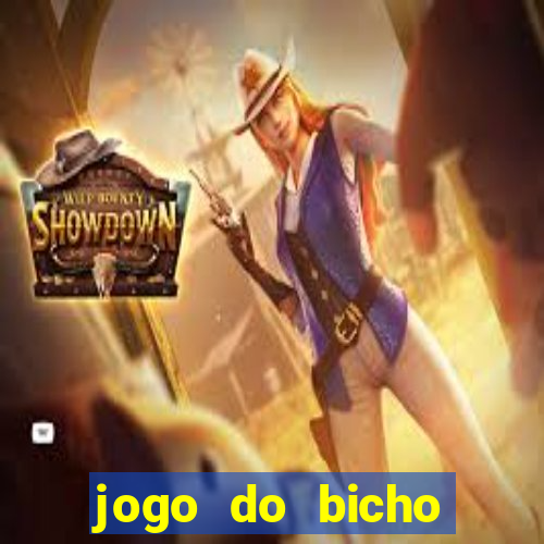 jogo do bicho poderosa do vale